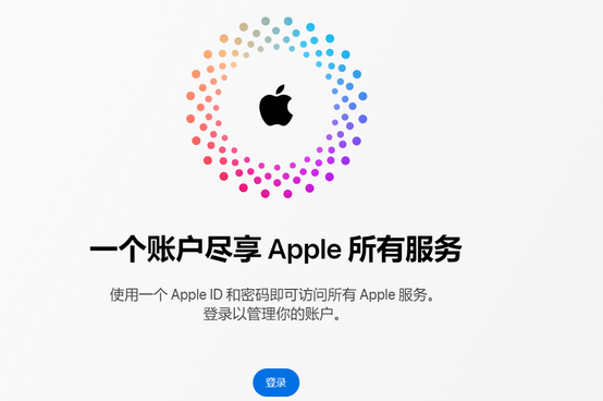 万宁iPhone维修中心分享iPhone下载应用时重复提示输入账户密码怎么办 