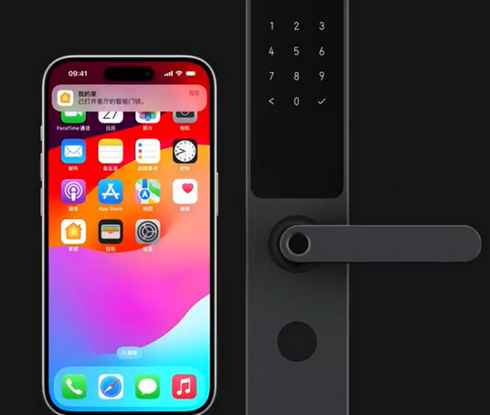 万宁iPhone维修站分享在iPhone上使用家庭钥匙开启智能门锁 