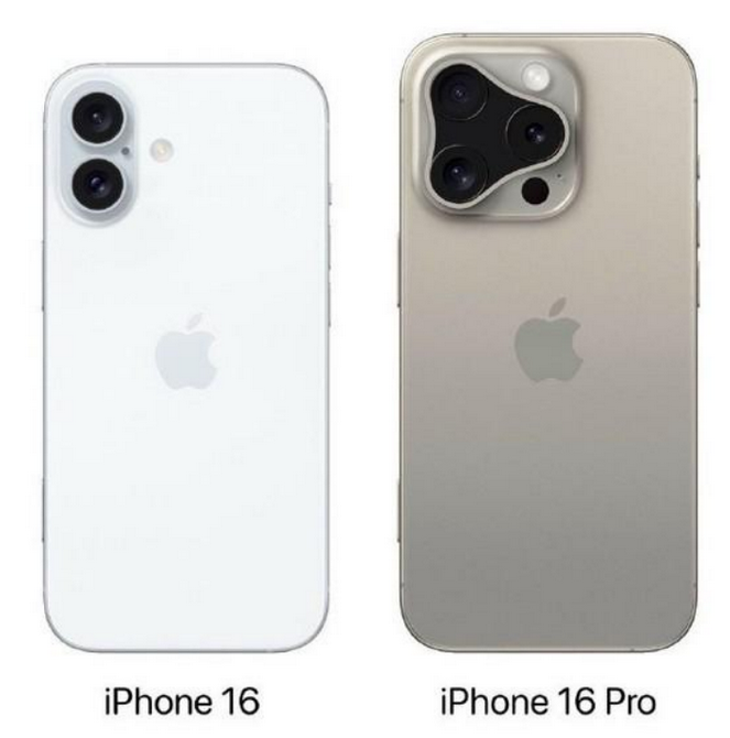 万宁苹果16维修网点分享iPhone16系列提升明显吗 