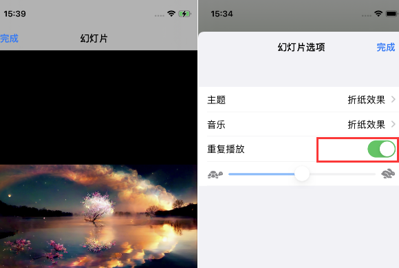 万宁苹果14维修店分享iPhone14相册视频如何循环播放