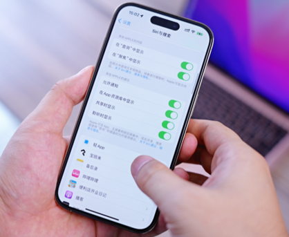 万宁苹果14换电池网点分享iPhone14太耗电怎么办