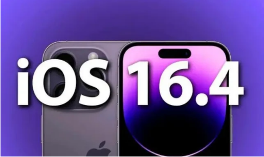 万宁苹果14维修分享：iPhone14可以升级iOS16.4beta2吗？ 