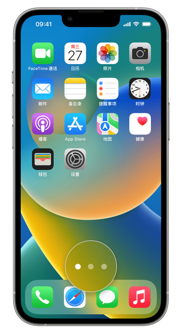 万宁苹果手机维修分享iPhone 已安装的应用不见了怎么办 