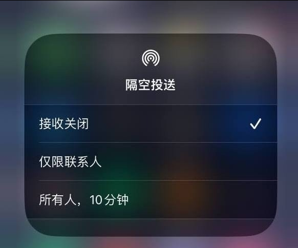 万宁苹果手机维修分享iOS 16.1.1 正式版修复了哪些问题 