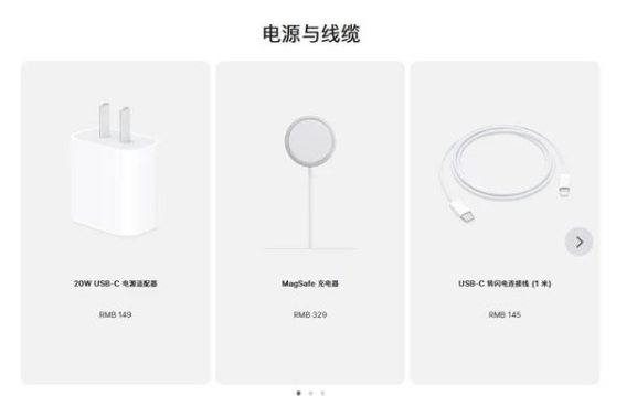 万宁苹果手机维修分享相比iPhone 14，iPhone 15有哪些变化和改进 