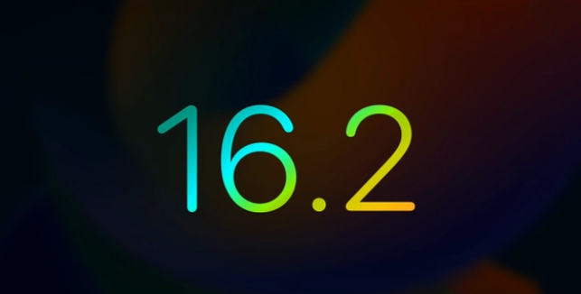 万宁苹果手机维修分享iOS16.2 正式版什么时候发布 
