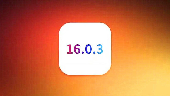 万宁苹果手机维修分享iOS16.0.3正式版值得更新吗 