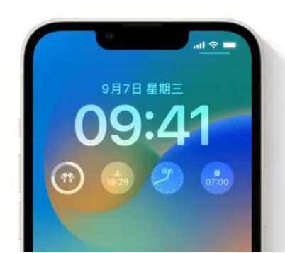 万宁苹果手机维修分享iOS16锁屏时间字体修改教程 