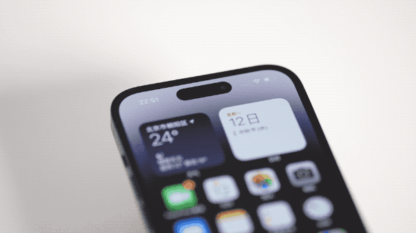 万宁苹果14维修分享如何告诉别人你换了iPhone 14 Pro 