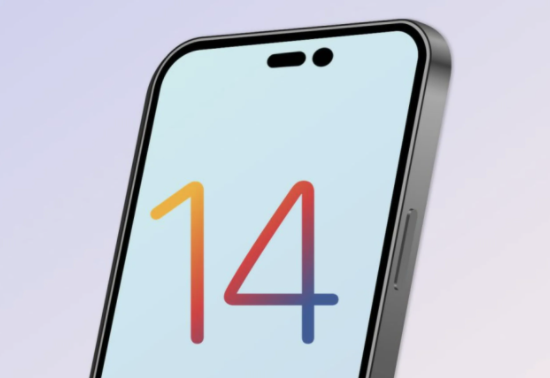 万宁苹果14维修分享苹果iPhone14最快什么时候可以到手 