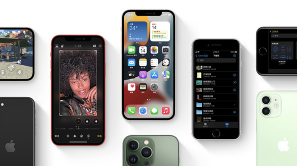 万宁苹果手机维修分享iPhone14Pro涨价吗 