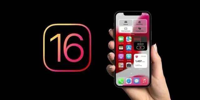 万宁苹果手机维修分享旧iPhone升级iOS 16后哪些功能不能用 