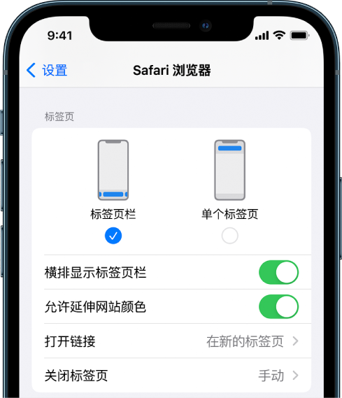万宁苹果手机维修分享iOS 15 使用技巧 