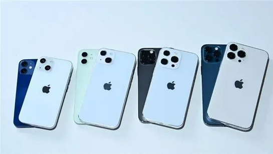万宁苹果手机维修分享iPhone 13价格怎么样 