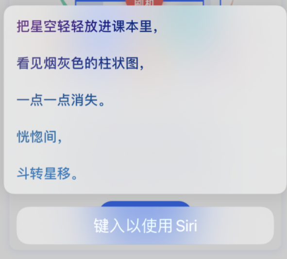 万宁苹果手机维修分享iPhone 新技巧 