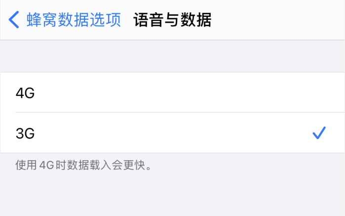 万宁苹果手机维修分享iPhone 更新系统后找不到“个人热点”选项怎么办 