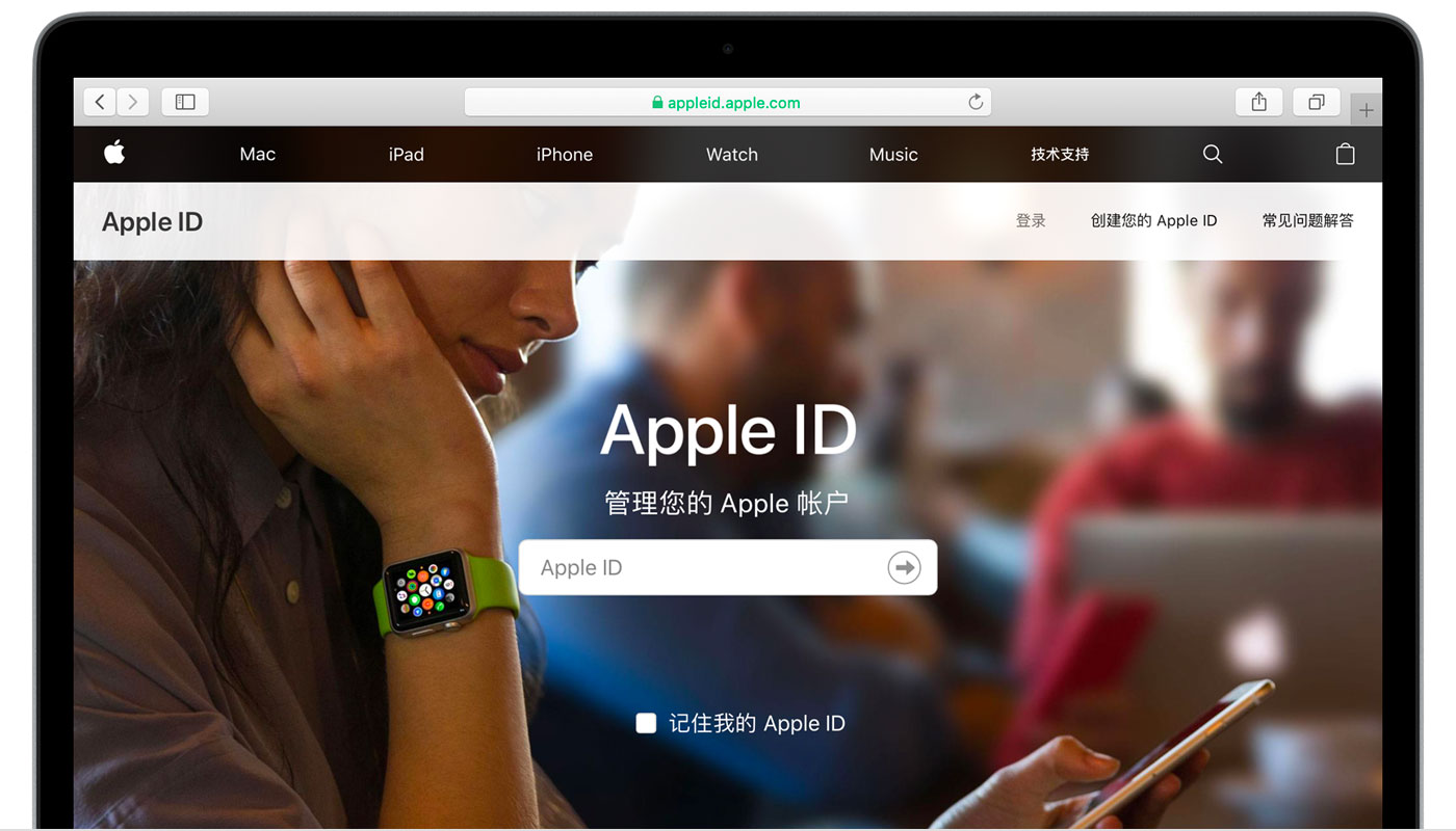 万宁苹果手机维修分享iPhone 用户需注意 