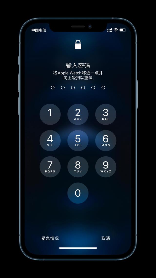 万宁苹果手机维修分享Apple Watch解锁iPhone功能效果怎么样 