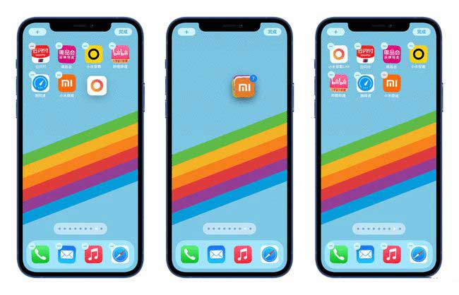 万宁苹果手机维修分享iPhone 12如何批量移动 App 图标 