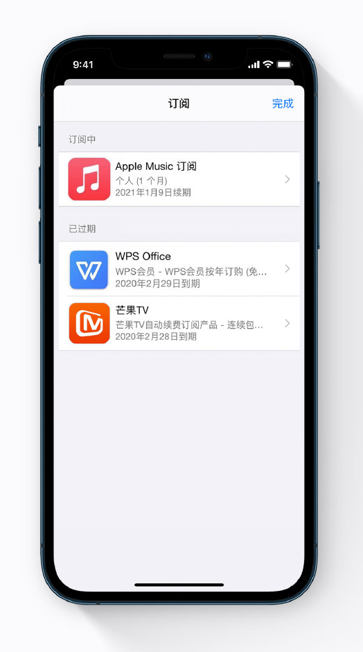 万宁苹果手机维修分享小技巧 