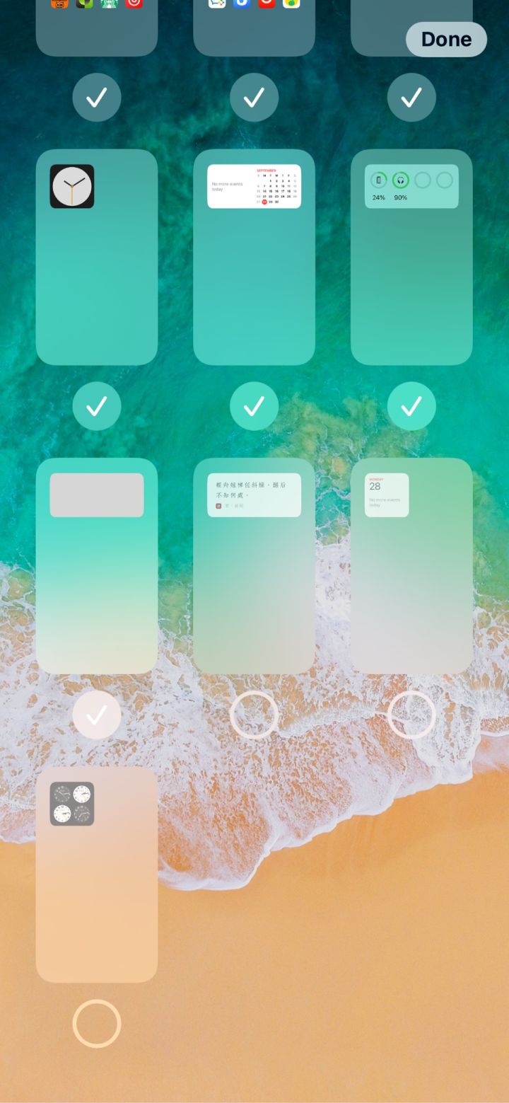 万宁苹果手机维修分享iPhone 升级 iOS 14 后的四个实用小技巧 