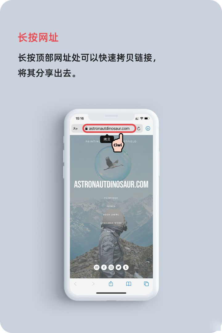 万宁苹果手机维修分享iOS 14 教程 