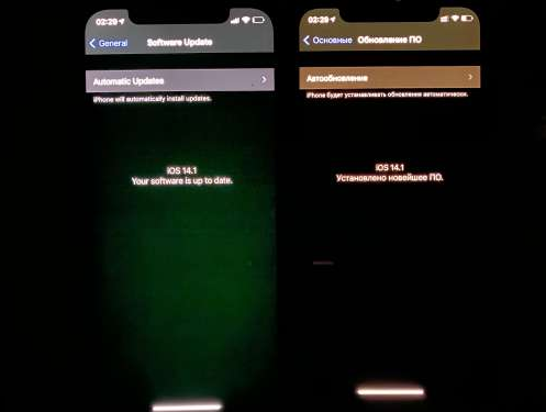 万宁苹果手机维修分享iPhone12问题汇总 
