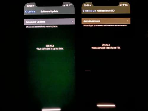 万宁苹果手机维修分享iPhone 12 显示黑色画面时发绿光怎么办 