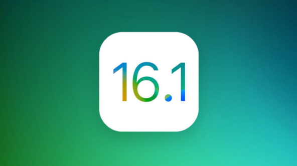 万宁苹果手机维修分享iOS 16.1 RC版升级_iOS 16.1 RC版一键刷机教程 