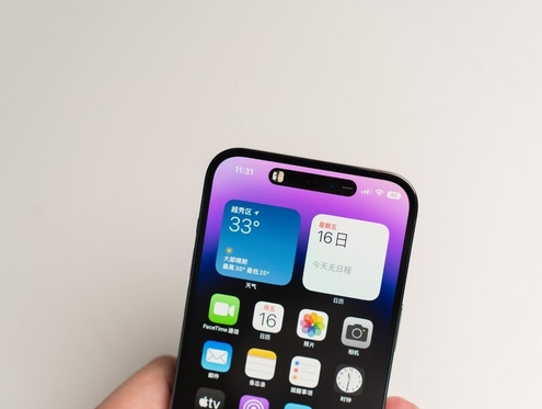 万宁苹果维修点分享iPhone 14 Pro手机黑屏多类诱因 